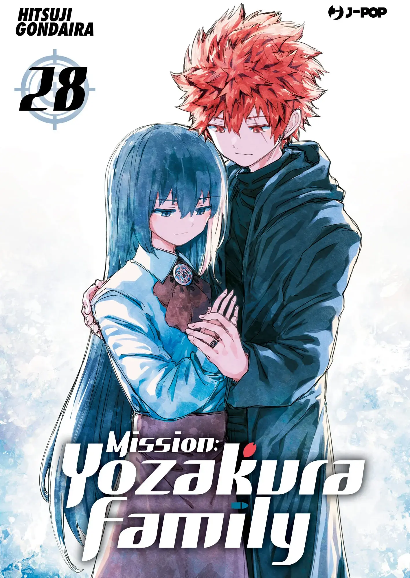 Volume cover